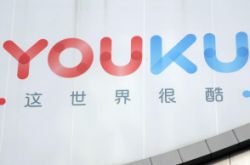 (4分钟教程)肇庆工厂招聘信息_哔哩哔哩-2